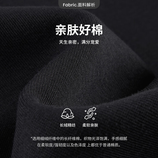 Navigare Italian dinghy 25 autumn men's loose casual pants and sweatpants skin-friendly sports trousers 1132775303