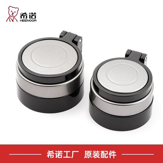 希诺（HEENOOR）单层杯体配件玻璃杯盖子/8075/8076 玻璃杯60 希诺玻璃杯6076杯盖一个695毫升