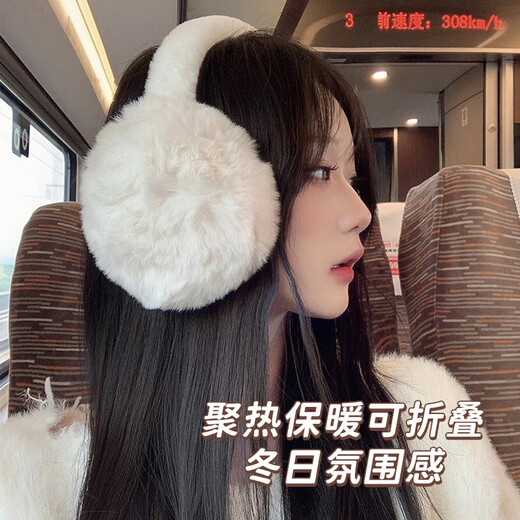 毛绒耳罩冬女时尚冬季加厚保暖耳包护耳朵耳罩子百搭学生可爱耳套 1个装[米色]毛茸茸的敲可爱