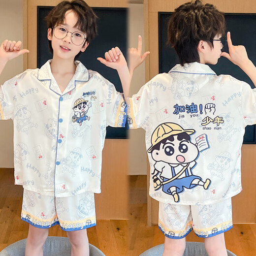 儿童睡衣女孩夏季冰丝短袖薄款母女亲子家居服中大童碧淇学生套装 Q短丝-6629碧琪 女童 120 童12码建议身高115-125CM