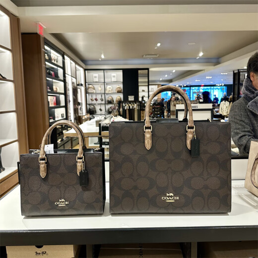 Coach (COACH) Tongma Coach Maggie Tot 24 small large size CY676 677 4. Small black 24.5*19*11.5 cm