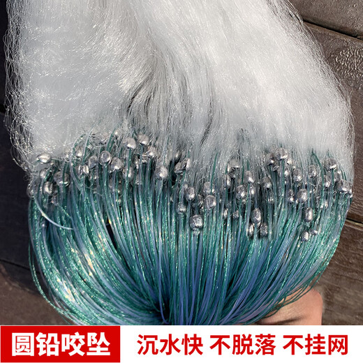 Pure luxury fish net three-layer sunken net thickened with 0.25 wire lead pendant weighted sticky large fish net three-layer fishing net wire mesh sticky fish net 1.5 meters high 5 fingers 50 meters long 0.2 wire