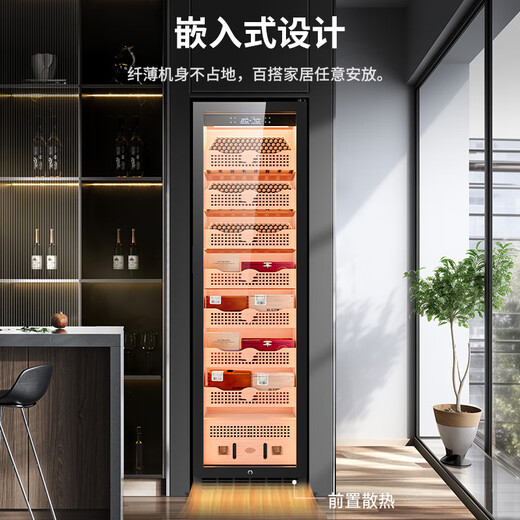 Cigarloong (CIGARLOONG) 408C cigar cabinet with constant temperature and humidity, cedar wood liner, choleric water, ionized ammonia removal and moisturizing cabinet, smart WiFi remote control compressor, cigar cabinet, constant temperature and humidity control, cigar cabinet, 2m high, black, clean ammonia + WiFi + cedar wood liner and shelf, thin section