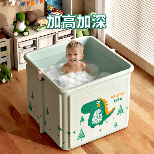 格威奈折叠浴缸泡澡桶成人浴桶儿童洗澡桶大人家用婴儿游泳桶加大厚保温 70*65cm【脖圈套餐】小恐龙