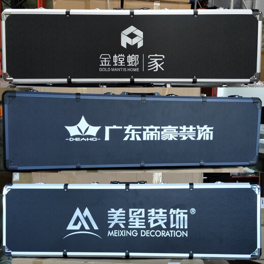 Kezhitu Decoration Company Home Inspection Tool Set Combination Pack 2-meter Level Ruler Engineering Inspection Ruler Rectangular Box Silver-edged Black Box (With Pointer Ruler) (Does Not Include Level Distance Meter)