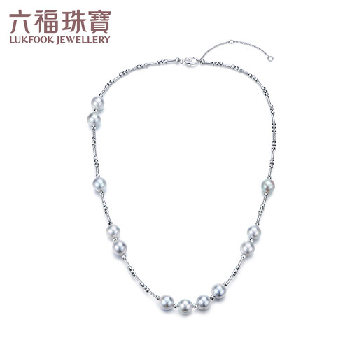 Lukfook Jewelry True Me Series Platinum 950 Seawater Pearl Platinum Necklace Plain Chain GJT0003DS Total Weight 13.39 Grams