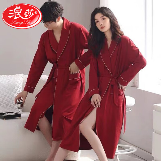 Langsha La pareja de la pareja de la pareja de la pareja y otoño, la novia de la boda de la boda de la novia de la mañana de la mañana de la mañana de la mañana de la mañana de la boda FESTIVO FESTIVO BIG RED PAJAMAS CARA CASA GHJ16822 L Estilo de hombres