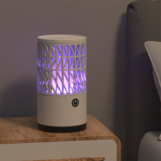 Joyoung Beauty Mosquito Killer Lamp New Style Household Silent Mosquito Killer No Radiation Mosquito Lamp for Pregnant Women and Infants Mosquito Repellent Magic Device Straight Plug Black