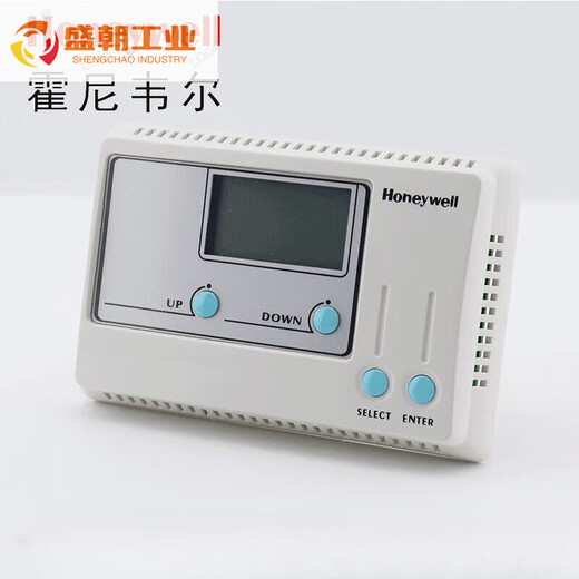 T9275B1001 LCD digital display T9275A1002DDC temperature controller T9275A T9275A1002 DDC temperature controller T9275A