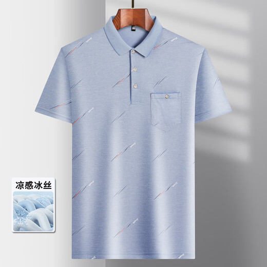 花九卿广东普宁男短袖t恤衫带袋中年男士翻领短袖t恤爸爸装夏季薄款 冰丝-9855灰色真口袋 M 48/165