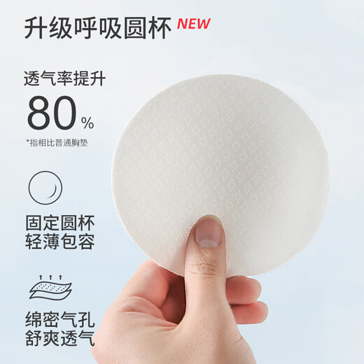 Oudifen [Adolescent Breast Shape Correction] Girls Bra, Student Sports Bra, Girls, Junior High School Students, Shockproof Vest