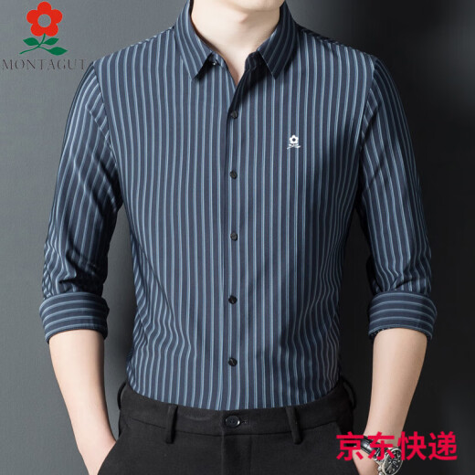 梦特娇男士条纹长袖衬衫男桑蚕丝春秋季中年爸爸装休闲翻领衬衣 9928-上青色 M   165适合100-115斤
