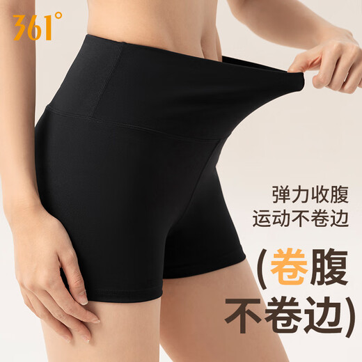 361 pantalones cortos de yoga para mujeres en verano delgada pantalones de yoga pantalones de ciclismo pantalones cortos deportivos para mujeres para mujeres
