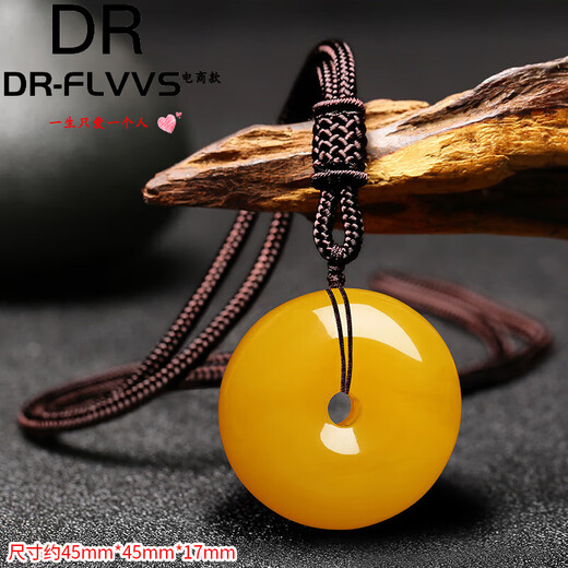 Beeswax water drop pendant natural necklace for men and women Pixiu sweater chain Wushi brand chicken oil yellow peace buckle pendant-lanyard style with certificate