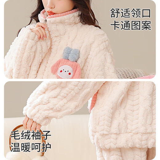 Langsha coral velvet pajamas for women in autumn and winter, warm and wearable, comfortable and velvet thickened, cute flannel home clothes set