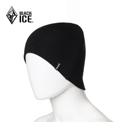 Black Ice Merino Wool Hat Winter Outdoor Sports Lightweight Warm Knitted Hat Z2145 Black