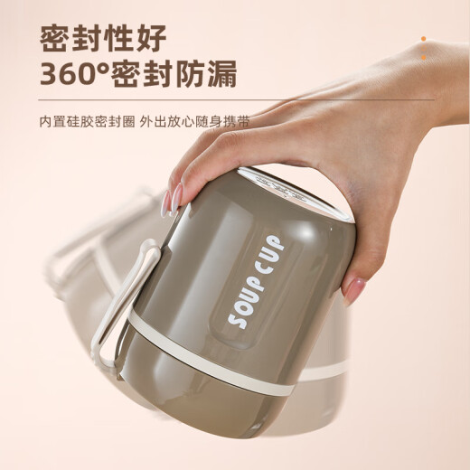 礼恋六一儿童节礼物创意水杯女高颜值毕业礼物送老师伴手礼员工礼品 早餐杯480ml京仓发货 公司礼品定制logo节日纪念品