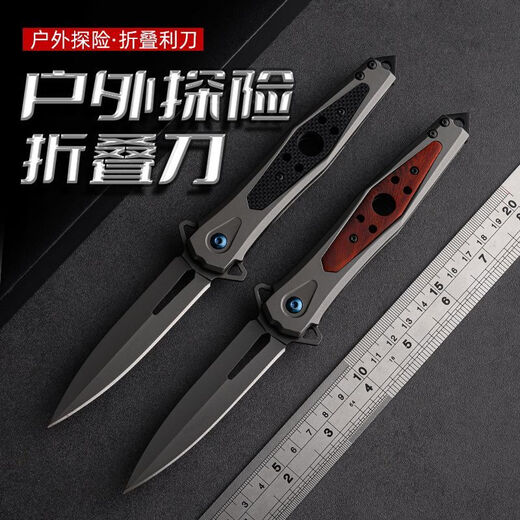YHGFEE spring automatic retractable knife outdoor self-defense knife multi-functional folding knife Swiss knife sharp fruit knife high hardness above 60 119mm 9cm G10 handle + nylon cover +