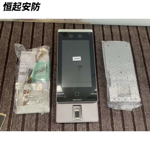 海康威视（HIKVISION）海康7寸人脸识别门禁考勤机DS-K1T671MF DS-K1T673M K1T671M-3XF DS-K1T671M-3XF 带测温 二手8.9新 无 1