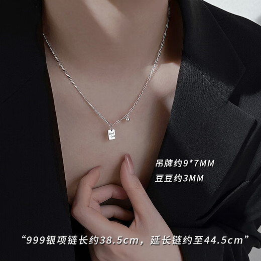 Xiangnan 999 sterling silver luck necklace 2025 new hot style light luxury niche design birthday gift high-end clavicle chain 999 silver luck necklace