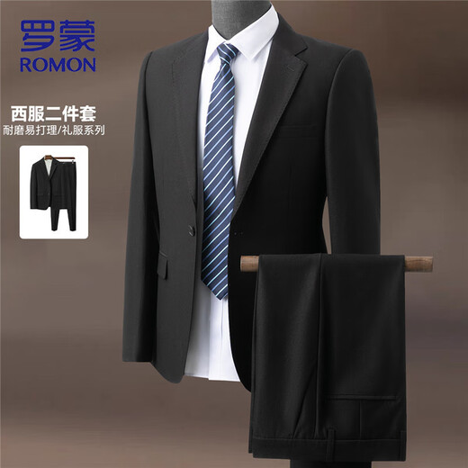 Romon suit suit men's two-piece slim fit men's business suit professional formal wedding dress apricot L
