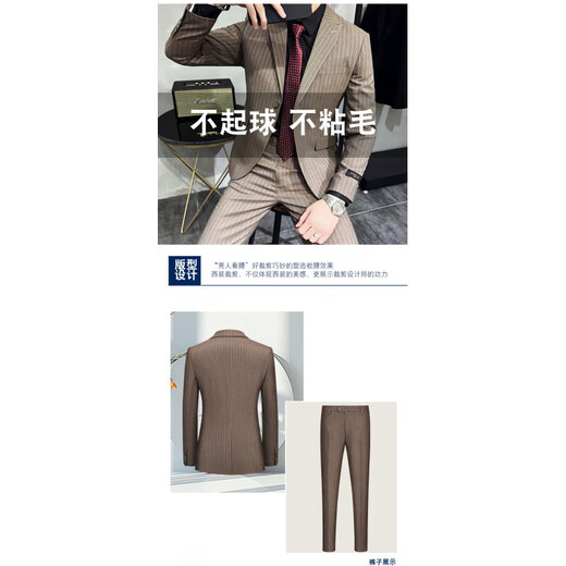 DVHNMK luxury brand men's suit suit men's business casual high-end formal wedding dress single-breasted suit khaki (top + pants) ready stock M (recommended 95-110 Jin Jin equals 0.5 kg) ready stock fast