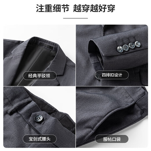 SHANSHAN Shanshan Suit Men's 2025 Spring and Autumn Flat Lapel Anti-Wrinkle Complete Suit Men's Formal Professional Business Jacket Black 48/175 (Pants Size 32)