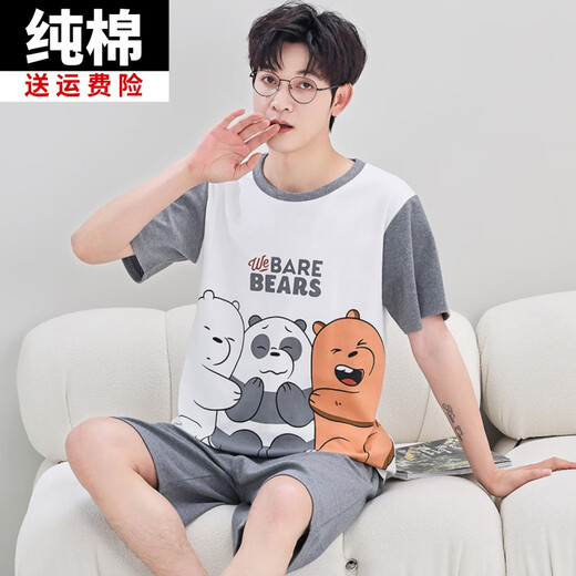 MUJI COM Muji same style teenage pajamas boys junior high school students short-sleeved shorts summer pure cotton thin cartoon leather short-sleeved Q1396 green Snoopy M teenager [65-75Jin [Jin equals 0.5 kg]] suitable for height below 152
