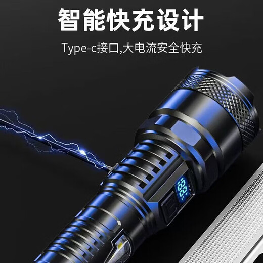 Strong light explosion king, strong light flashlight, rechargeable outdoor lamp, ultra-bright xenon searchlight, long-range beam lamp, ultra-long battery life, large capacity, household multi-function, convenient and durable, bright T-shaped lamp