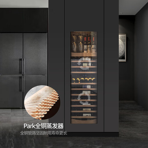 Gironde Embraco frequency conversion external door embedded red wine cabinet constant temperature wine cabinet tea beverage cabinet can be externally hung kitchen cabinet door seamless embedded installation home frequency conversion external door + multi-function dual temperature 109 bottles