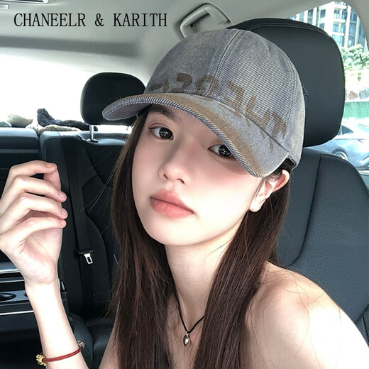 Chaneelr / Karith Baseball Hut Frauen Amerikaner Weitkrempe Retro Briefe Baseball Mütze Männer Trendy Geburtstag Nische Geschenk für Freundin Frau Dunkelgrau