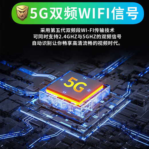 Cámara de alimentación de enchufe sin tráfico de vida útil 4G en la entrada de Ravishport 360 grados sin ángulo muerto con visión nocturna Panorámico teléfono móvil Remoto inalámbrico sin conexión con Wifi Home Car Outdoor [Versión Wifi] 5G Dual Band + Sin Punching + 64G