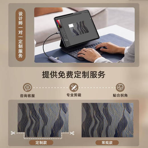 咏幻地垫入户门垫2024新款高端进门门口脚垫家用防滑耐脏免洗玄关地毯 流影-竖版15473 140cm*160cm升级9代耐脏法尔曼