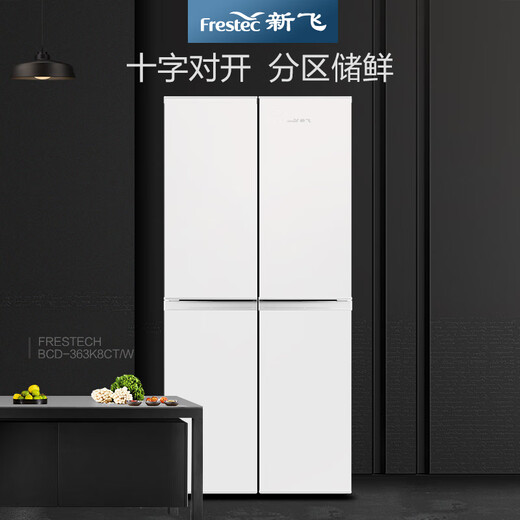 Xinfei 363 liters 58cm built-in refrigerator cross-door energy-saving household refrigerator four-door multi-door energy-saving refrigerator white 363 liters deep 583mm ultra-thin