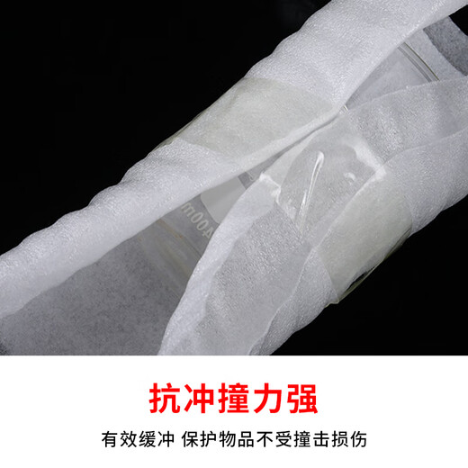 EPE White Pearl Cotton Film Film Film Film Film Film en mouvement Meubles d'emballage Meubles Sortie et Protection du sol à l'épreuve des rayures Q1SN9713 Blanc de 8 mm de largeur 50 cm Environ 48 mètres