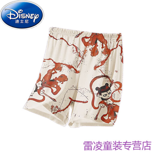迪士尼（Disney）儿童睡衣小男孩莫代尔薄款夏季男童中大童三件套家居服哪吒春夏天 1H--ST-12353 10码(110-120)cm 均码