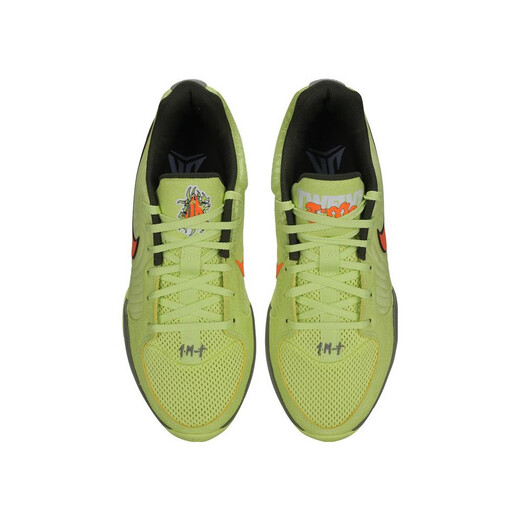 Nike (Nike) Herren Basketballschuhe Ja 2 EP Polsterung Praktischer Low-Top-Sneaker FD7327-701 Leichtes Militärgrün 40.5