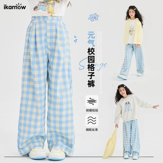 
I.KARNOW girls' wide-leg pants summer and autumn 2025 new style girls' big children's clothing fashionable blue plaid pants children's casual straight pants 15266 blue pants 160