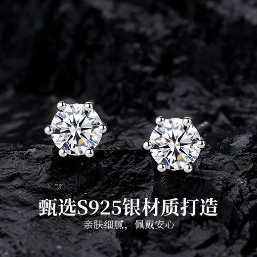 Zhou Dajin CHOW TAI KING one carat moissanite six-claw silver earrings for women light luxury niche high-end earrings birthday gift for girlfriend and wife