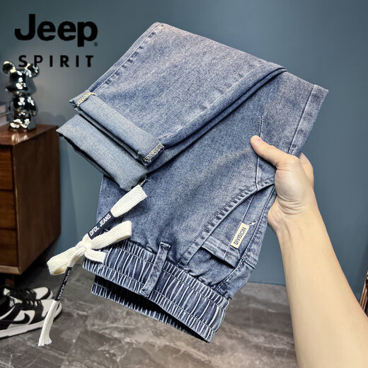 Jeep Spirit Jeep Summer Fino y estirado Pequeño Pequeño Piso Recto Jeans Menores Corea Corea Pantalones Versátiles Versátiles Casuales Nine DSBK#x 2385 Jeans Blue [Pantalones] 28 Two Foot 1