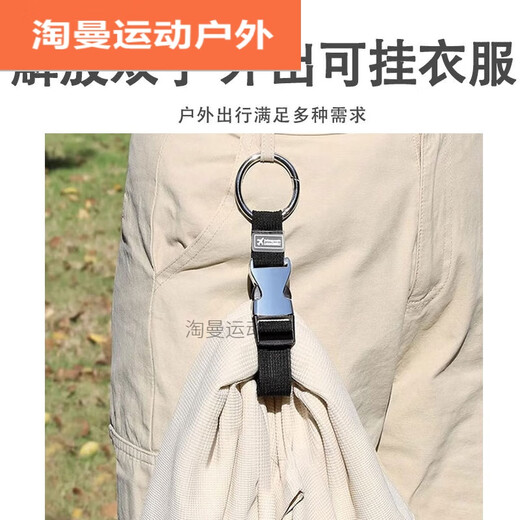 ZKHE suitcase buckle hook buckle strap external lock carabiner backpack suitcase multifunctional bundling strap [black]+[orange]