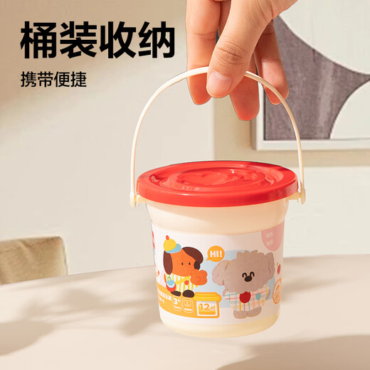 
Deli 24 color clay plasticine ultra-light clay toy handmade DIY boxed clay set hand-held storage boxed children's birthday gift YC248-24