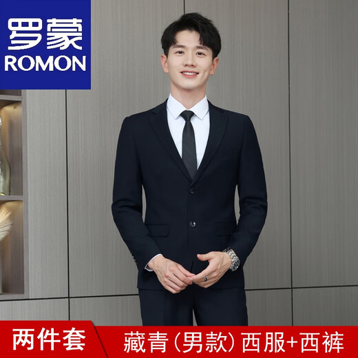 Luo Meng suit suit female college student formal teacher interview male suit jacket autumn and winter professional work clothes 2 men's navy blue jacket + pants + tie 3XL