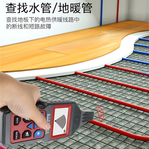 精明鼠寻线仪多功能测线仪220V强弱带电线缆巡查墙面地下暗线走向探测器 NF-826 400V强电探测/万用表功能
