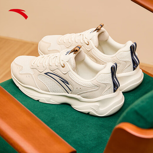 Anta Little Dad Zapatos casuales Zapatos para hombres Mal de verano Amplio, grueso, espeso, suela suave zapatos de suela, altura de los hombres, al alivio de los zapatos deportivos para el desgaste.