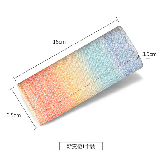 Glasses box rainbow gradient color rainbow glasses box portable pressure-resistant women's lightweight eye storage b dark blue