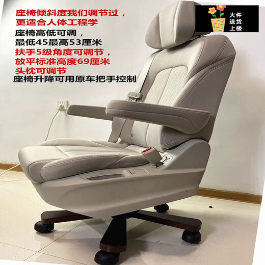 Silla de oficina de asiento Yiusen Yiyunyu Casa de computadora modificada asiento de asiento de asiento de asiento 653 modelos completos