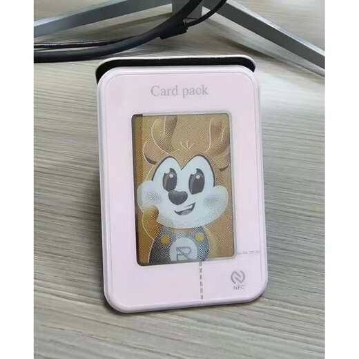 Der anwendbare für Apple 16 Mobiltelefone Hülle Ink Bildschirm Magnetisch Kartenbeutel Halter iPhone 11-16 Anti-Fall-Mobilfunk-Schutzhülle Abdeckung Black Wireless Screen Magnetic Card Bag (Apple 11-Apple 16 Universal)