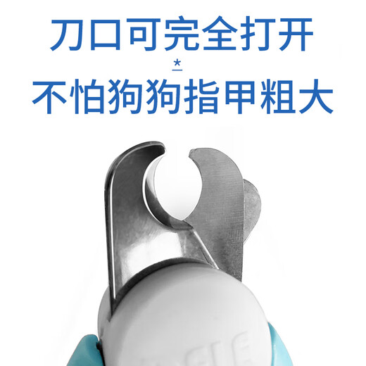 GERTHRON German dog nail clippers, pet nail clippers, medium and large dog nail clippers, Alaskan golden retriever Lab cloth, sky blue (90 Jin Jin is equal to 0.5 kg, universal)