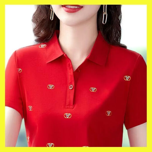 T-shirt à manches courtes Xuan Mulin pour les femmes en été, nouvelle tenue mère à la mode portant un polo de grande taille de revers rouge C-1697 Rose Red M recommandée 80-95 Jin [Jin est égal à 0,5 kg]
